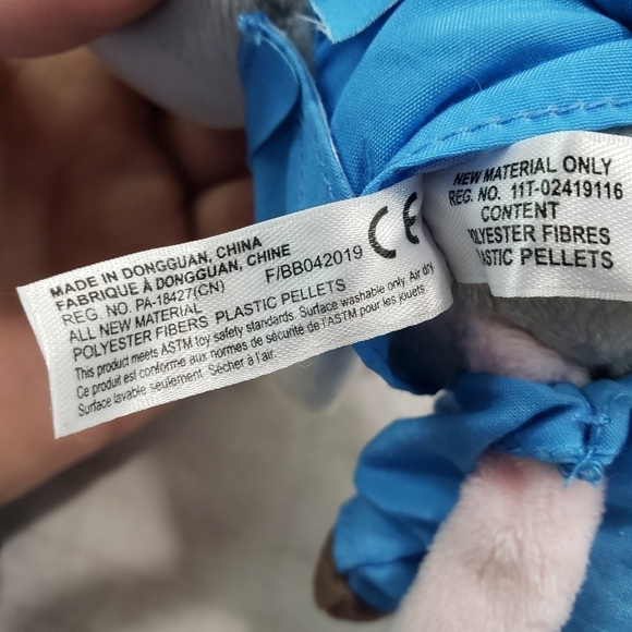 Tiny Tukkins Boy Mouse 7.5 Inch Plush Stuffed Animal Blue Pajamas Embroidered - Picture 8 of 9